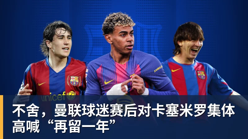 埃弗顿一役表现惨淡后,我们需要谈谈巴勃罗·费利佩 - v66体育 · 权威体育数据平台