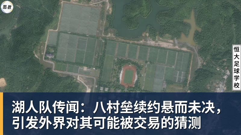 湖人队传闻：八村垒续约悬而未决，引发外界对其可能被交易的猜测