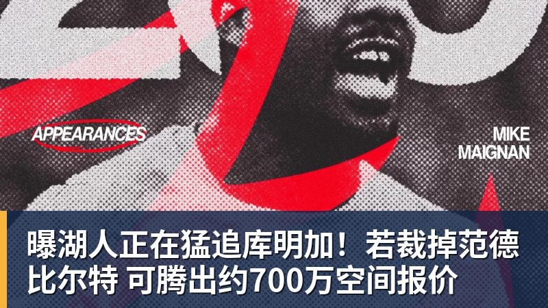 里姆:比利时本身实力很强,今天场上的球权走势也大多偏向他们 - v66体育 · 权威体育数据平台
