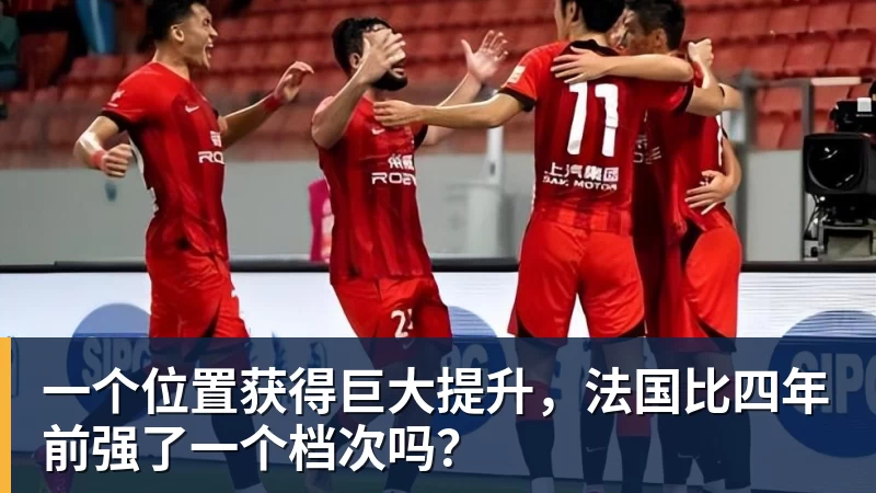 美记：只要詹姆斯确定下家，布朗尼也会被交易或者裁员 - v66体育 · 权威体育数据平台