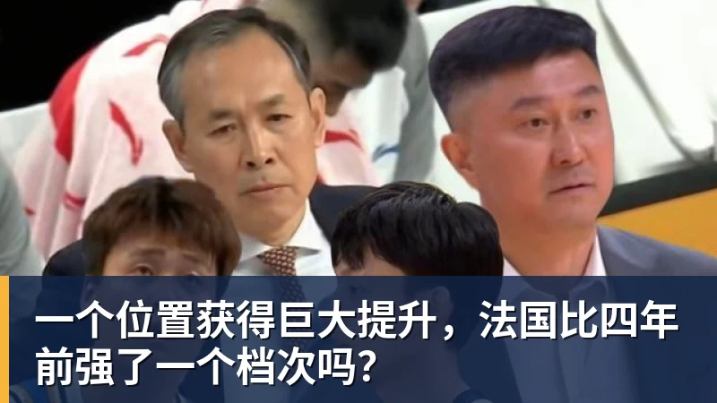田中碧心中最浓烈的情绪是不甘和愧疚遗憾最终结果未能匹配付出 - v66体育 · 权威体育数据平台