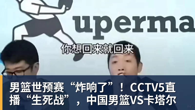 大连争亚冠名额不踩刹车,若拿下国安双保险,毛伟杰+吕焯毅边路压制 - v66体育 · 权威体育数据平台