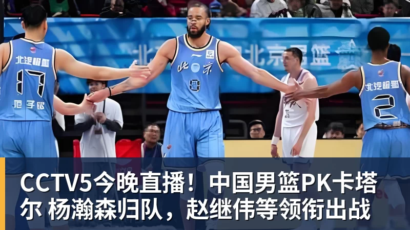 从3100万到5.35亿:他带科莫打进欧冠,巴萨已把他视为未来主帅人选 - v66体育 · 权威体育数据平台