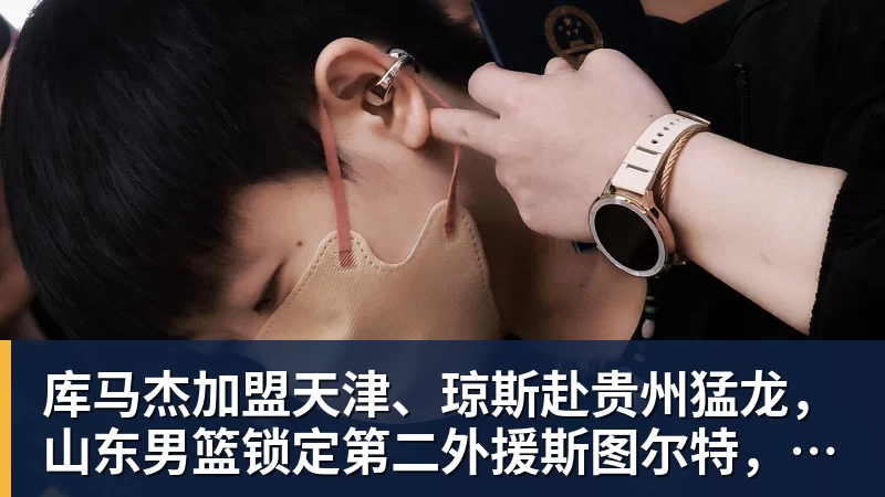 克洛普看呆!巴萨4000万新援空门不进 遭队长狠批 获5.5分全场最低 - v66体育 · 权威体育数据平台