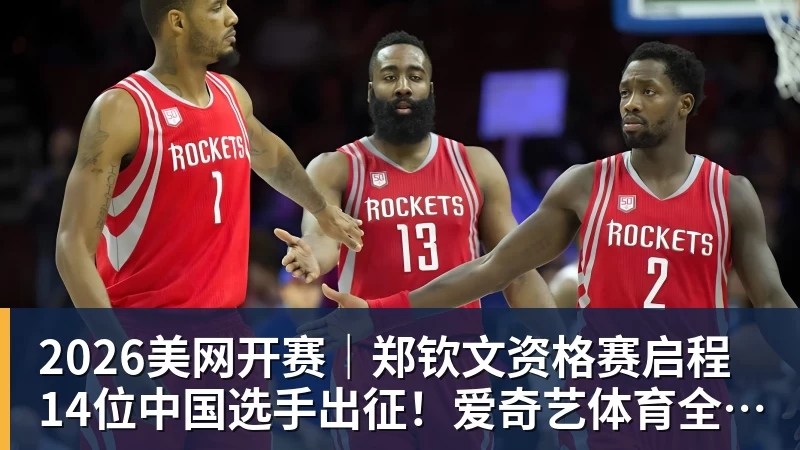 前途无量！李昊炎7名巴萨U15队友进西班牙国少：皇马仅3人 - v66体育 · 权威体育数据平台
