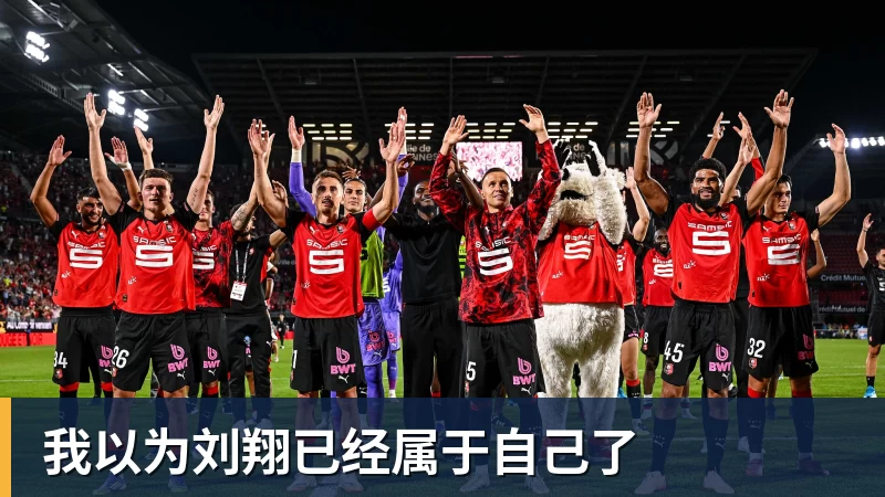 三场零封进决赛!永劫无间中国队冲击亚运电竞首金 - v66体育 · 权威体育数据平台
