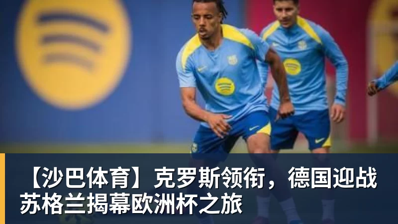 喷谁呢?奥胖炮轰NBA球星不参加扣篮大赛:他们就是太软胆子太小 - v66体育 · 权威体育数据平台